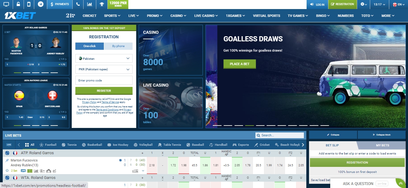 1xBet login in Pakistan