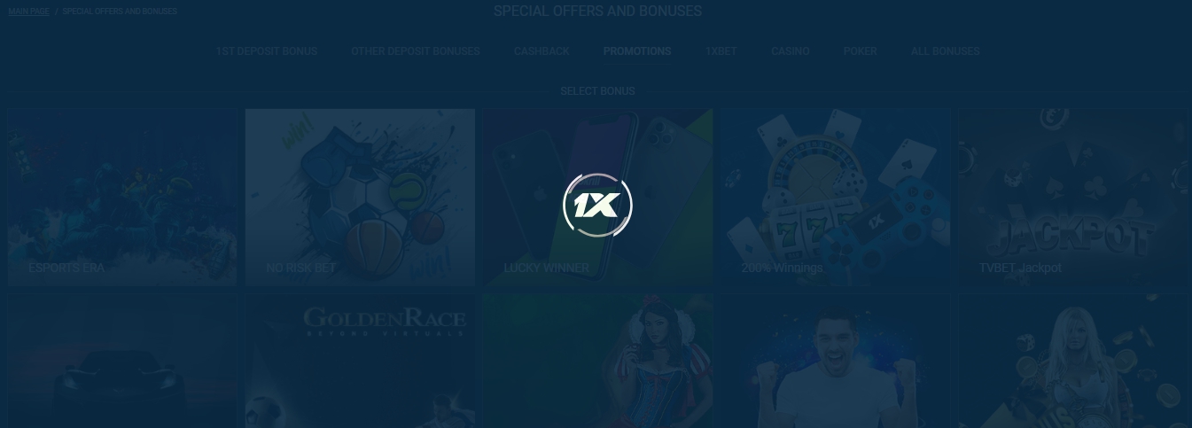 1xBet Login