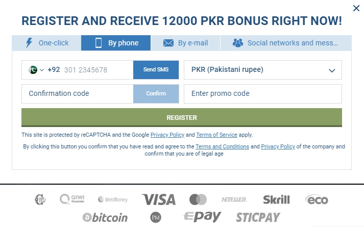 Pkr Bonus Code