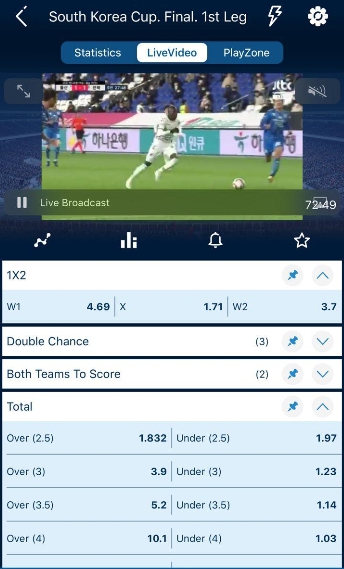 1xBet Mobile App